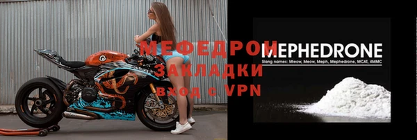 apvp Белоозёрский