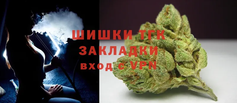 Шишки марихуана Bruce Banner  Невинномысск 